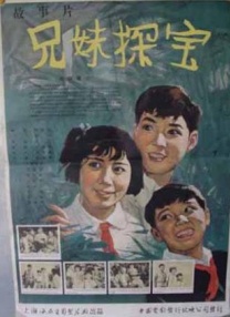 海角社区乱90精品